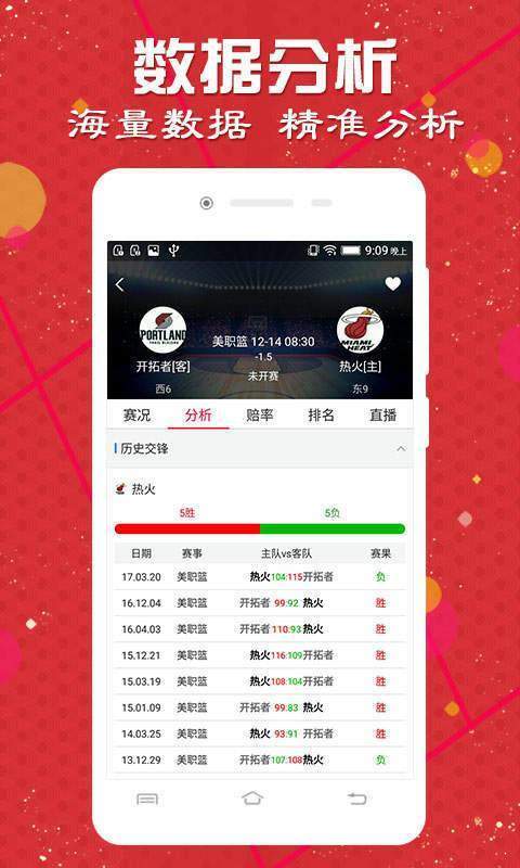 探索未來，澳門彩票的新篇章與2025新澳門天天開好彩大全正版展望，澳門彩票新篇章展望，探索未來與2025天天好彩正版展望