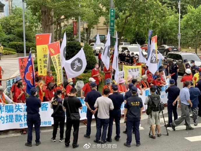 美國在臺協(xié)會抗議活動，背景、原因與影響，美國抗議活動背景揭秘，臺灣協(xié)會行動背后的原因與影響分析
