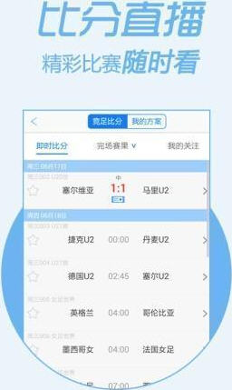 管家婆必中一肖四不像圖，揭秘彩票預測的神秘面紗，揭秘彩票預測神秘面紗，管家婆必中一肖四不像圖解析