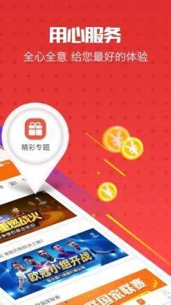 澳門(mén)管家婆必中一肖一碼，揭秘與探討背后的秘密，澳門(mén)管家婆必中一肖一碼揭秘背后的秘密真相探討