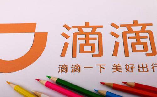 澳門今晚開特馬預(yù)測(cè)與探討，澳門特馬今晚預(yù)測(cè)與探討