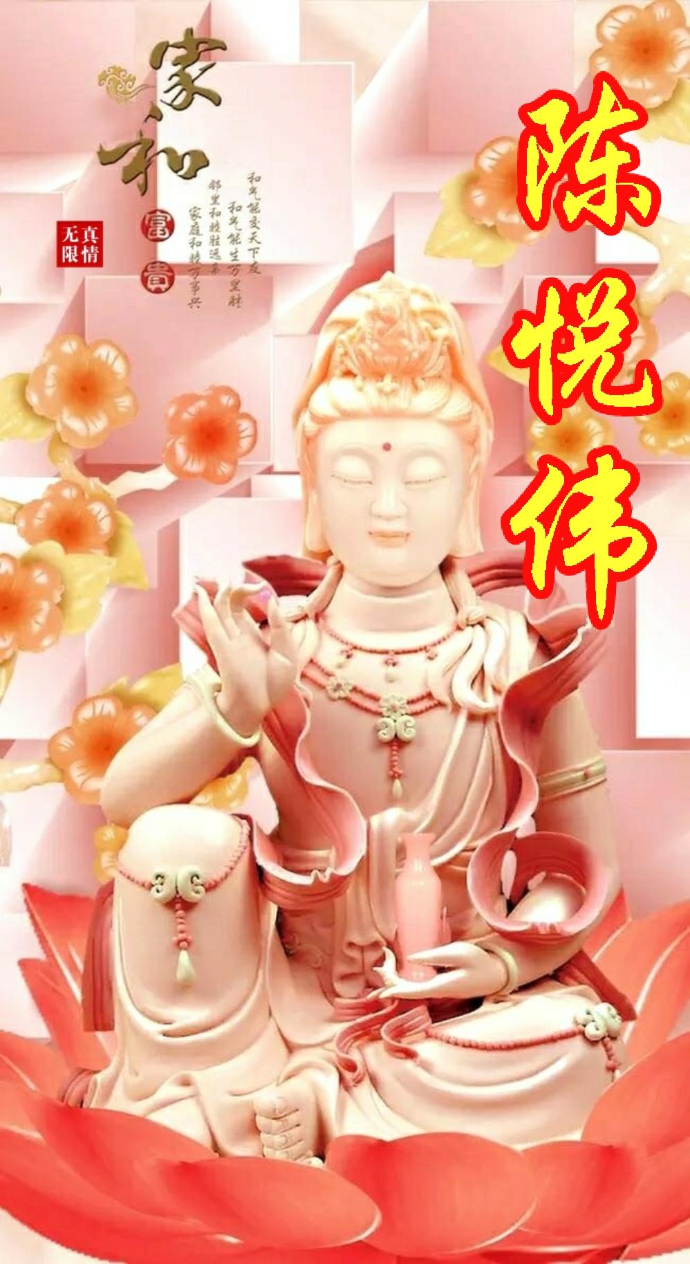 欲佛之心，探索內(nèi)心的奧秘，欲佛之心，內(nèi)心奧秘的探索