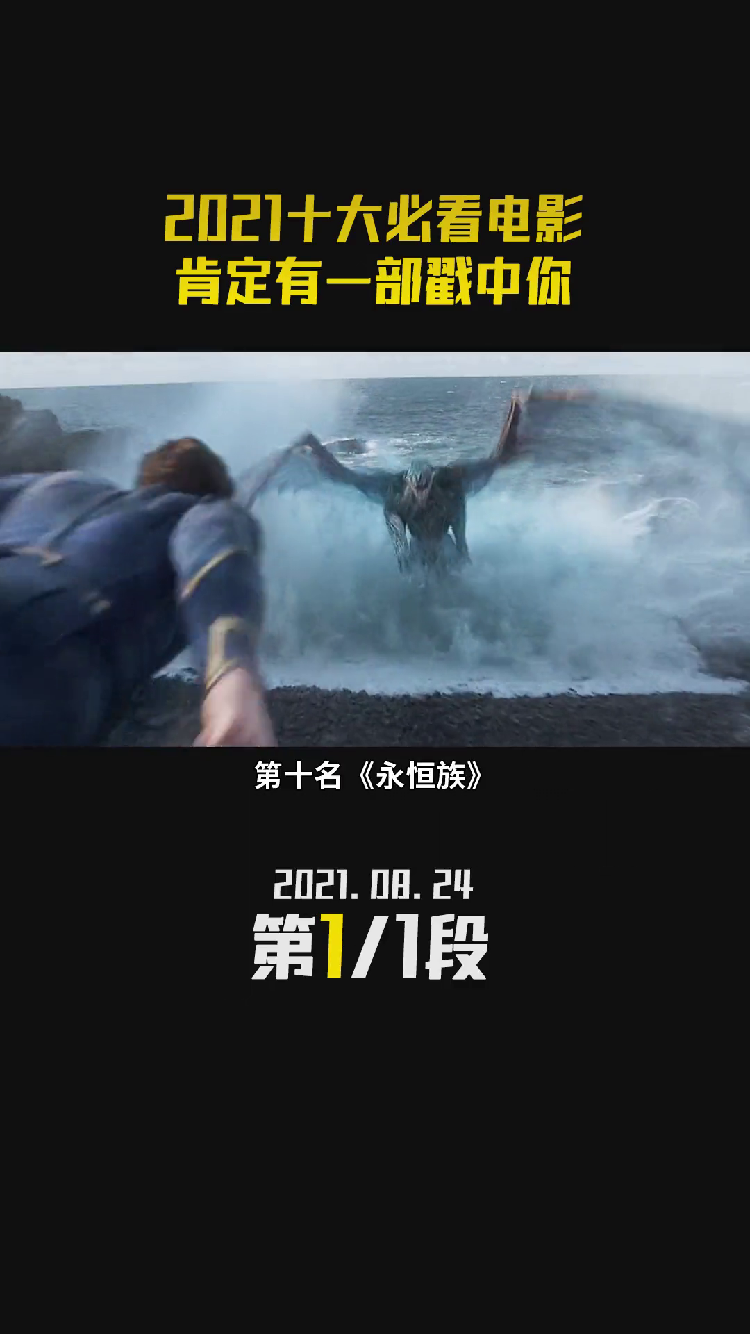 十大必看國產(chǎn)電影，經(jīng)典之作的無限魅力，十大必看國產(chǎn)電影，經(jīng)典之作的魅力無限