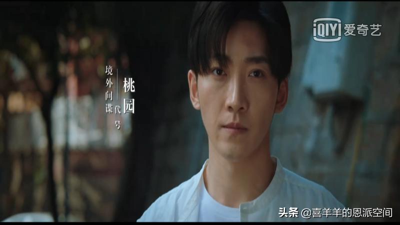 天使之翼 第5頁(yè)