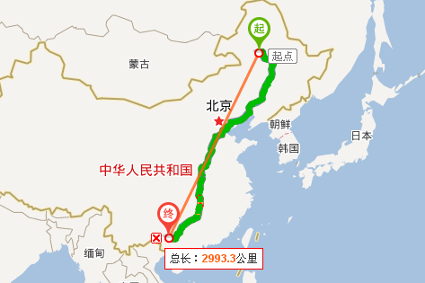 桂林到巴馬，探尋距離背后的故事與風(fēng)景，桂林至巴馬之旅，探尋距離背后的故事與壯美風(fēng)景