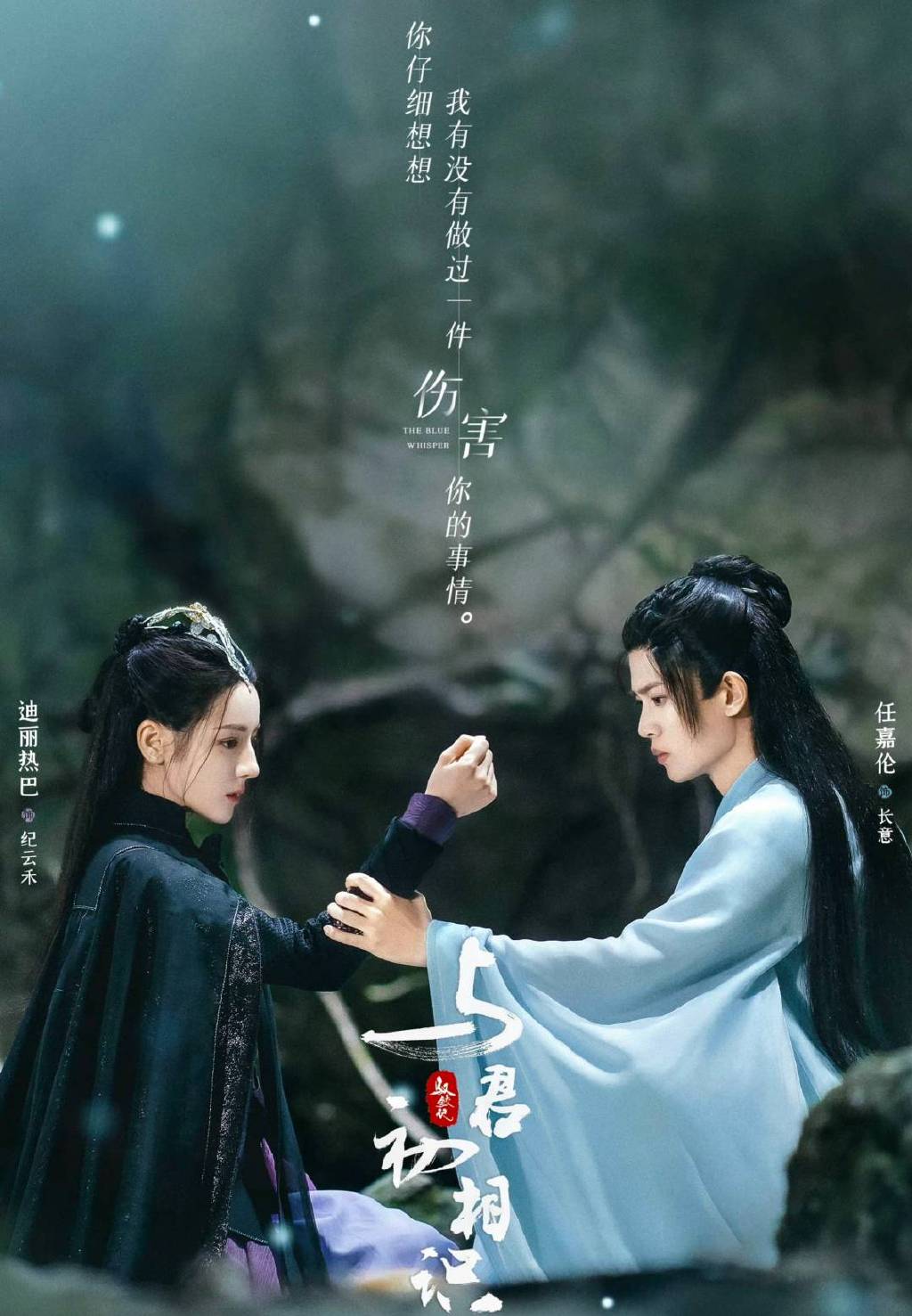 baiyuling 第5頁(yè)