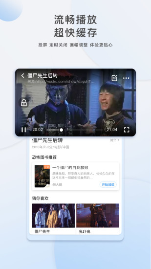 策馳影院在線播放，影視娛樂的新時(shí)代，策馳影院在線播放，影視娛樂新時(shí)代的引領(lǐng)者