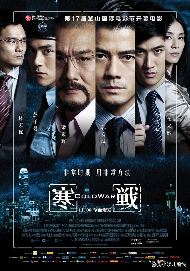 judong 第4頁