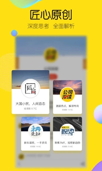 搜狐新聞經(jīng)典版，歷史、特色與用戶價(jià)值，搜狐新聞經(jīng)典版，歷史沿革、特色亮點(diǎn)與用戶價(jià)值探究