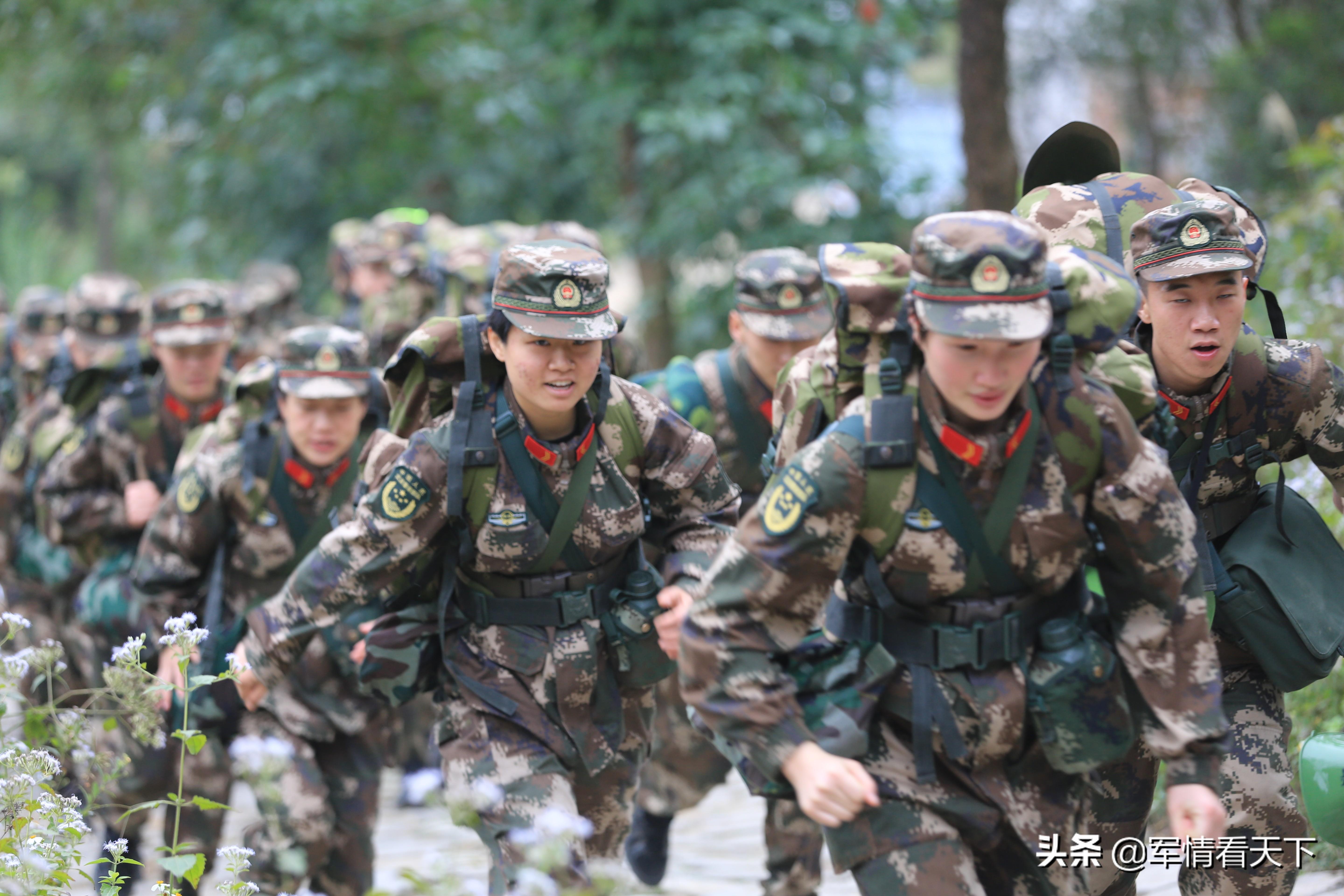 cairenqiu 第3頁