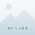 美國(guó)與北京時(shí)間差多少，全球時(shí)區(qū)差異的探索，全球時(shí)區(qū)揭秘，美國(guó)與北京時(shí)差揭秘及全球時(shí)差差異探索