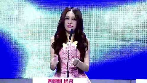 zhangxiaoling 第4頁