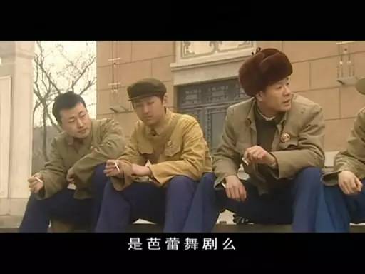 血色浪漫電視劇全集32免費(fèi)觀看，一部時(shí)代背景下的情感巨作，血色浪漫全集免費(fèi)觀看，時(shí)代背景下的情感巨獻(xiàn)