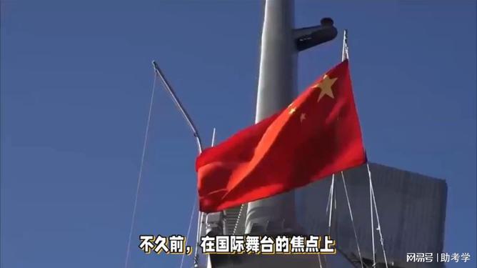 暗夜追風(fēng) 第3頁(yè)