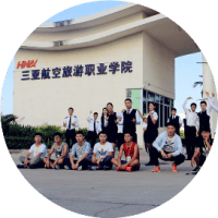 三亞航空旅游職業(yè)學(xué)院的專業(yè)概述，三亞航空旅游職業(yè)學(xué)院專業(yè)概覽