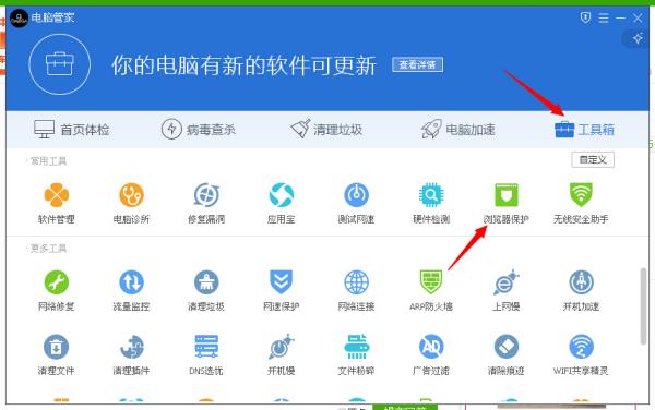百度時間顯示北京時間毫秒，精確的時間服務(wù)與應(yīng)用，百度毫秒級北京時間精確服務(wù)與應(yīng)用