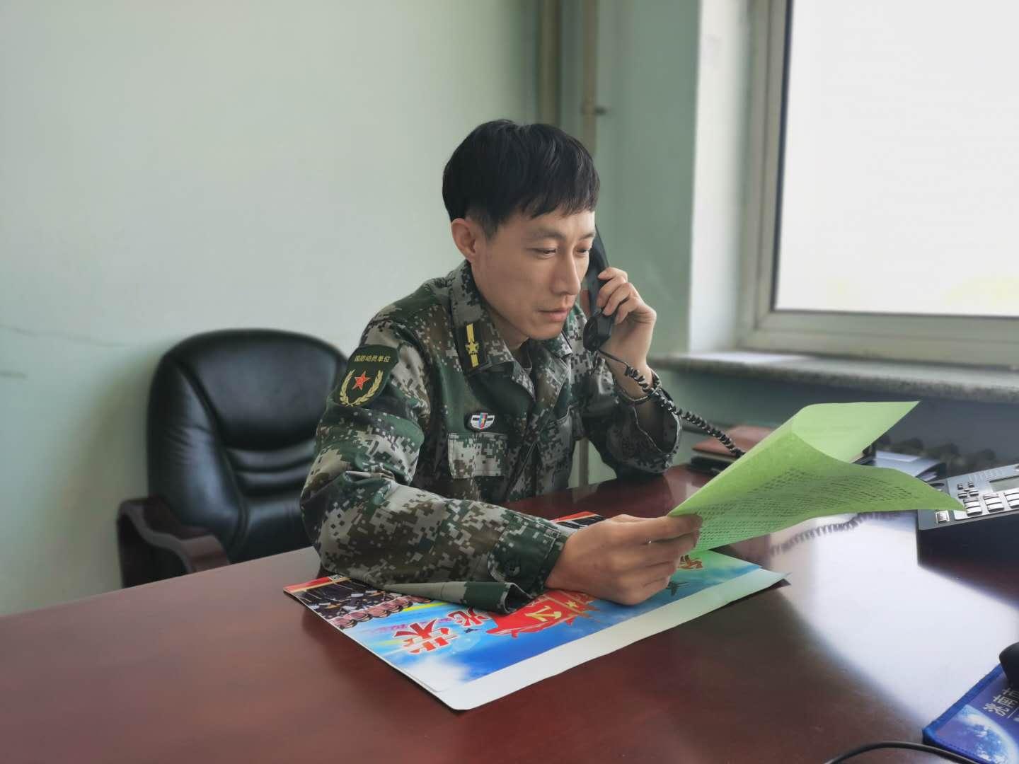 征兵名單公示在哪里看？全面解析查詢渠道與注意事項，征兵名單公示查詢指南，查詢渠道與注意事項全解析