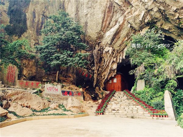 萬華巖鎮(zhèn)，歷史底蘊與現(xiàn)代魅力的交融之地，萬華巖鎮(zhèn)，歷史與現(xiàn)代魅力的交融勝地