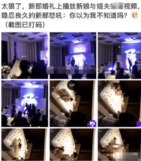 新娘事件完整版，深度探究與反思，新娘事件深度探究與反思，全面剖析背后的真相與啟示
