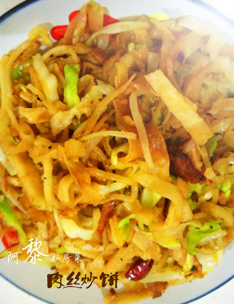 炒餅絲的美味秘訣，如何炒出絕佳口感，炒餅絲美味秘訣，制作絕佳口感的技巧分享