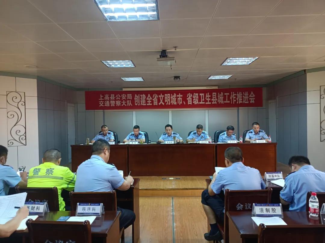 決戰(zhàn)上高電影，戰(zhàn)火中的英勇與榮耀，決戰(zhàn)上高電影，戰(zhàn)火中的英勇與榮耀之旅