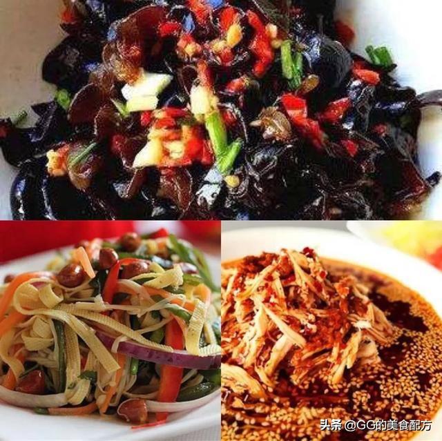 四川正宗涼拌菜配方，傳統(tǒng)與創(chuàng)新的完美結(jié)合，四川正宗涼拌菜配方，傳統(tǒng)與創(chuàng)新完美融合的獨(dú)特風(fēng)味