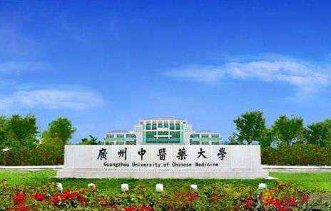 廣州大學(xué)是211工程高校嗎？解析其發(fā)展歷程與現(xiàn)狀，廣州大學(xué)，發(fā)展歷程與現(xiàn)狀解析，是否為211工程高校？