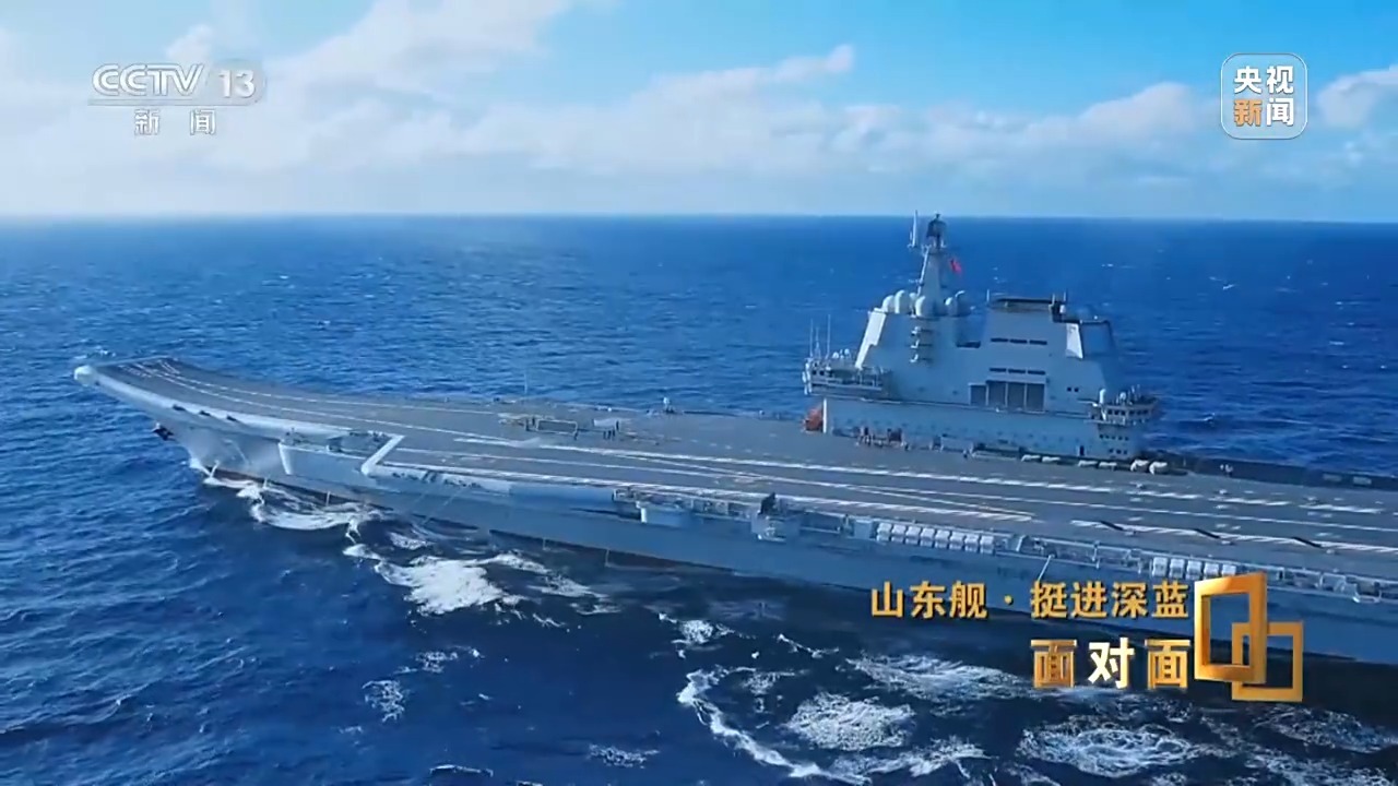 山東艦對中國的重要意義，山東艦對中國的重要意義——彰顯國家實力與海軍力量崛起的重要標志