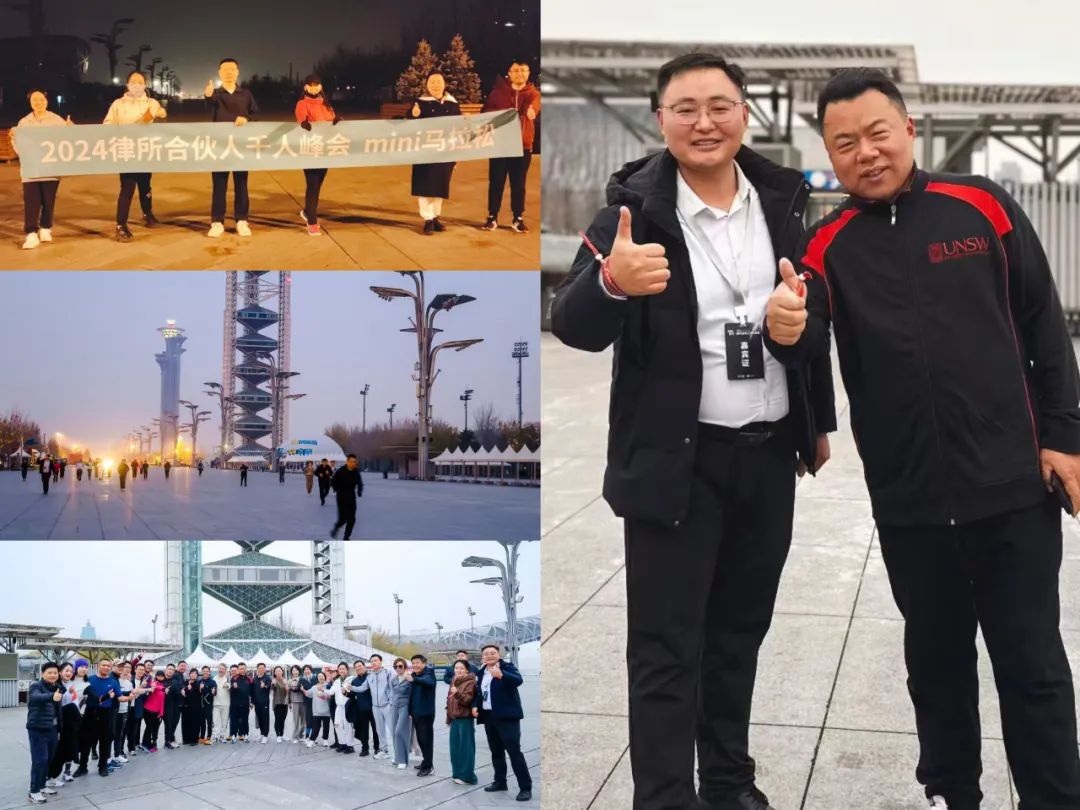官東旭，一位引領(lǐng)時(shí)代的杰出人物，官東旭，時(shí)代杰出人物的典范