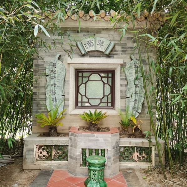 北京園博園，古都之中的綠色明珠，古都之心綠色明珠，北京園博園