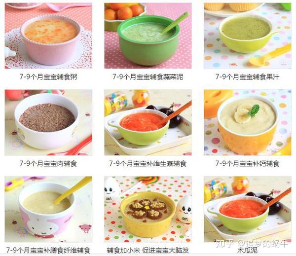 遠(yuǎn)方的星光 第2頁(yè)