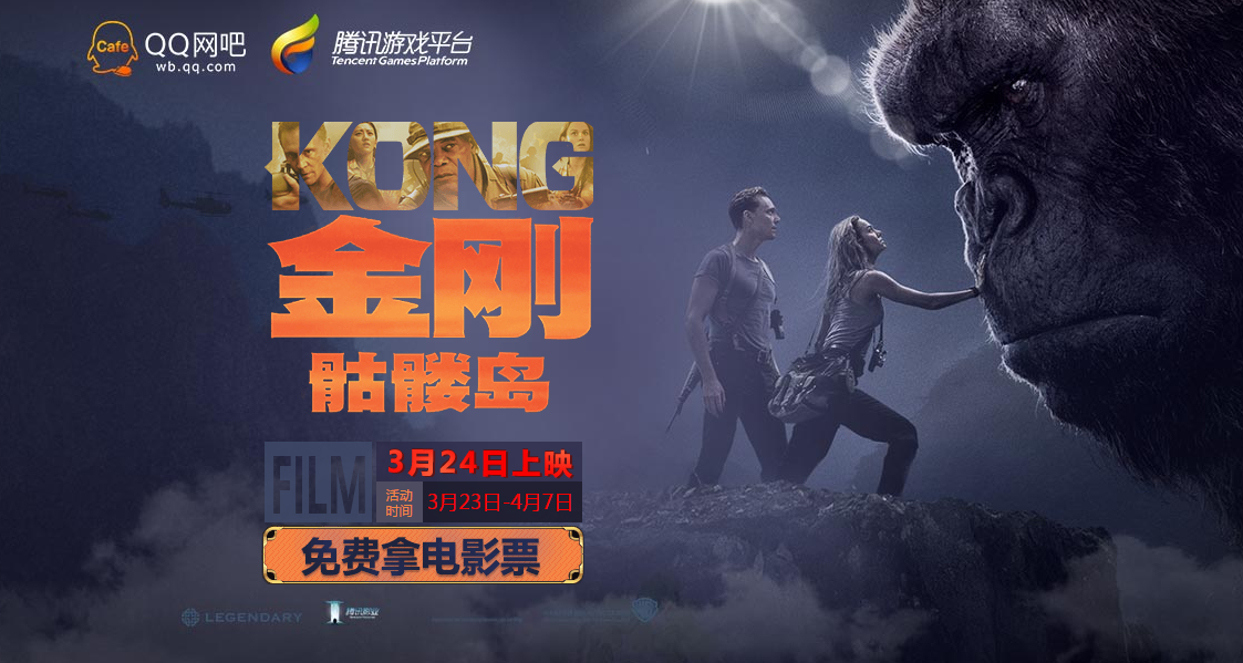 金剛影視，塑造視覺盛宴的影視巨頭，金剛影視，視覺盛宴的影視巨頭締造者