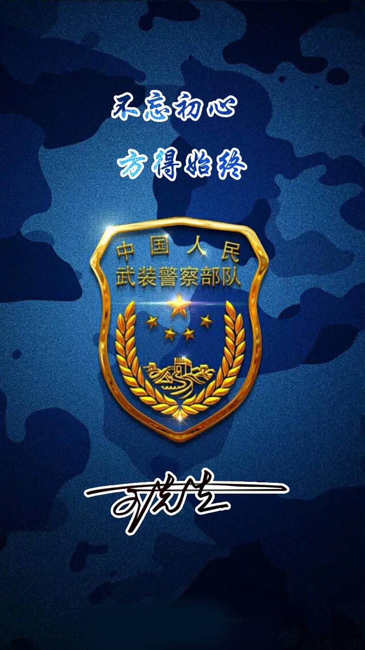 軍人圖片大全，手機壁紙的新風(fēng)尚，軍人圖片風(fēng)采展示，手機壁紙的新風(fēng)尚選擇