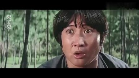 茅山道士，在線觀看國語，探尋神秘道教文化，茅山道士，探尋神秘道教文化，在線觀看國語版
