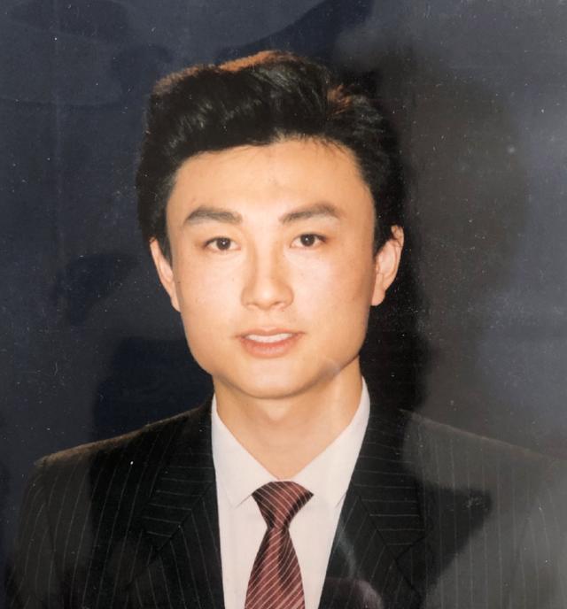 神秘旅人 第3頁
