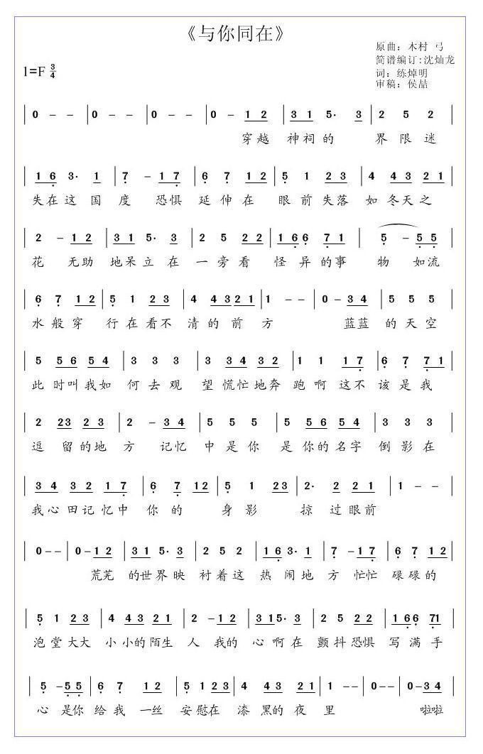 luyuanshi 第3頁(yè)