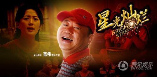 星光燦爛電視劇免費(fèi)全集，探索影視娛樂的新境界，星光燦爛全集免費(fèi)觀看，影視娛樂新境界探索