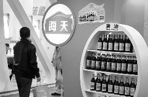 海天味業(yè)最新消息，引領(lǐng)行業(yè)變革，展望未來(lái)發(fā)展，海天味業(yè)引領(lǐng)行業(yè)變革，展望未來(lái)發(fā)展最新動(dòng)態(tài)