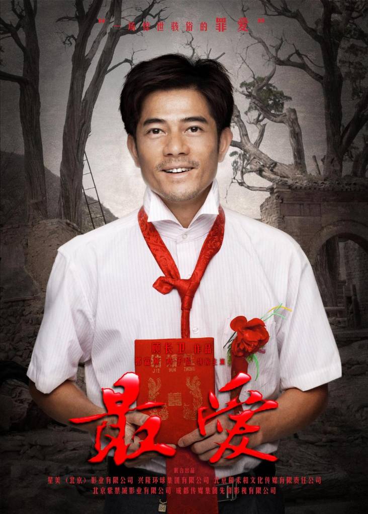 電影最愛，免費完整版，盡享視覺盛宴，電影最愛，免費完整版，視覺盛宴盡享
