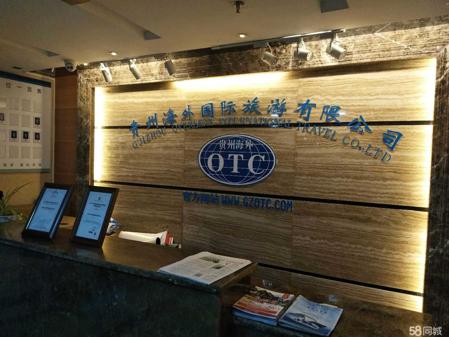 貴州上來(lái)國(guó)際旅行社有限公司，旅游行業(yè)的翹楚，貴州上來(lái)國(guó)際旅行社有限公司，旅游行業(yè)的翹楚領(lǐng)軍者