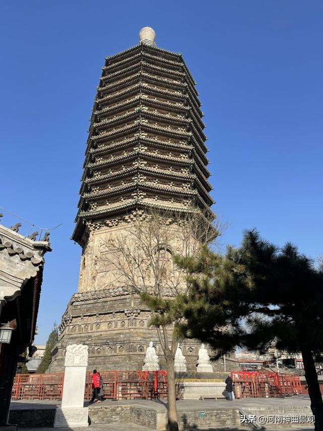 linxinyi 第2頁(yè)