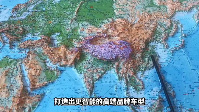 高清三維地圖與立體衛(wèi)星地圖，探索未來地圖技術(shù)的無限可能，高清三維地圖與衛(wèi)星立體地圖技術(shù)，探索未來地圖技術(shù)的無限潛力