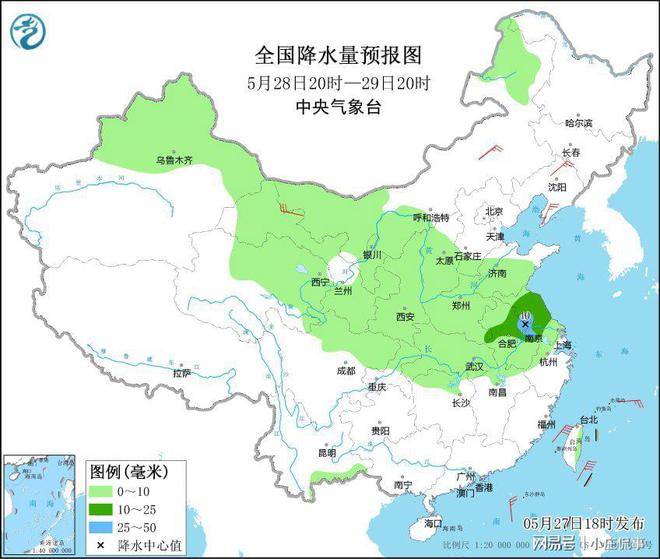 五臺山天氣預(yù)報一周，探索山西的魅力與氣象萬千，五臺山一周天氣預(yù)報，探索山西氣象魅力之旅