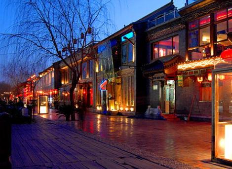北京旅游景點(diǎn)大全及官方價(jià)格指南，北京旅游景點(diǎn)大全與官方價(jià)格指南