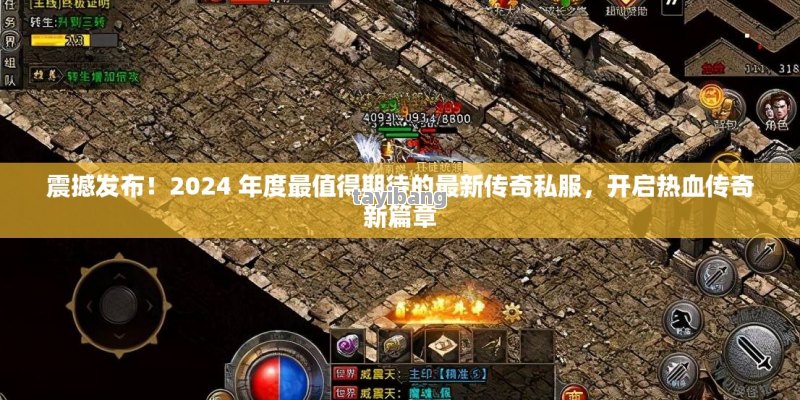 huangjiajing 第3頁(yè)