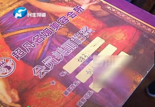 精油開背與飛機(jī)，兩者之間的奇妙聯(lián)系？，精油開背與飛機(jī)的神秘交融，探尋兩者間的奇妙聯(lián)系