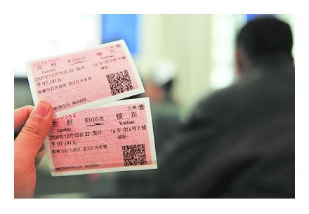 高鐵時(shí)代，如何便捷地訂購(gòu)高鐵票，高鐵時(shí)代，便捷訂購(gòu)高鐵票的指南