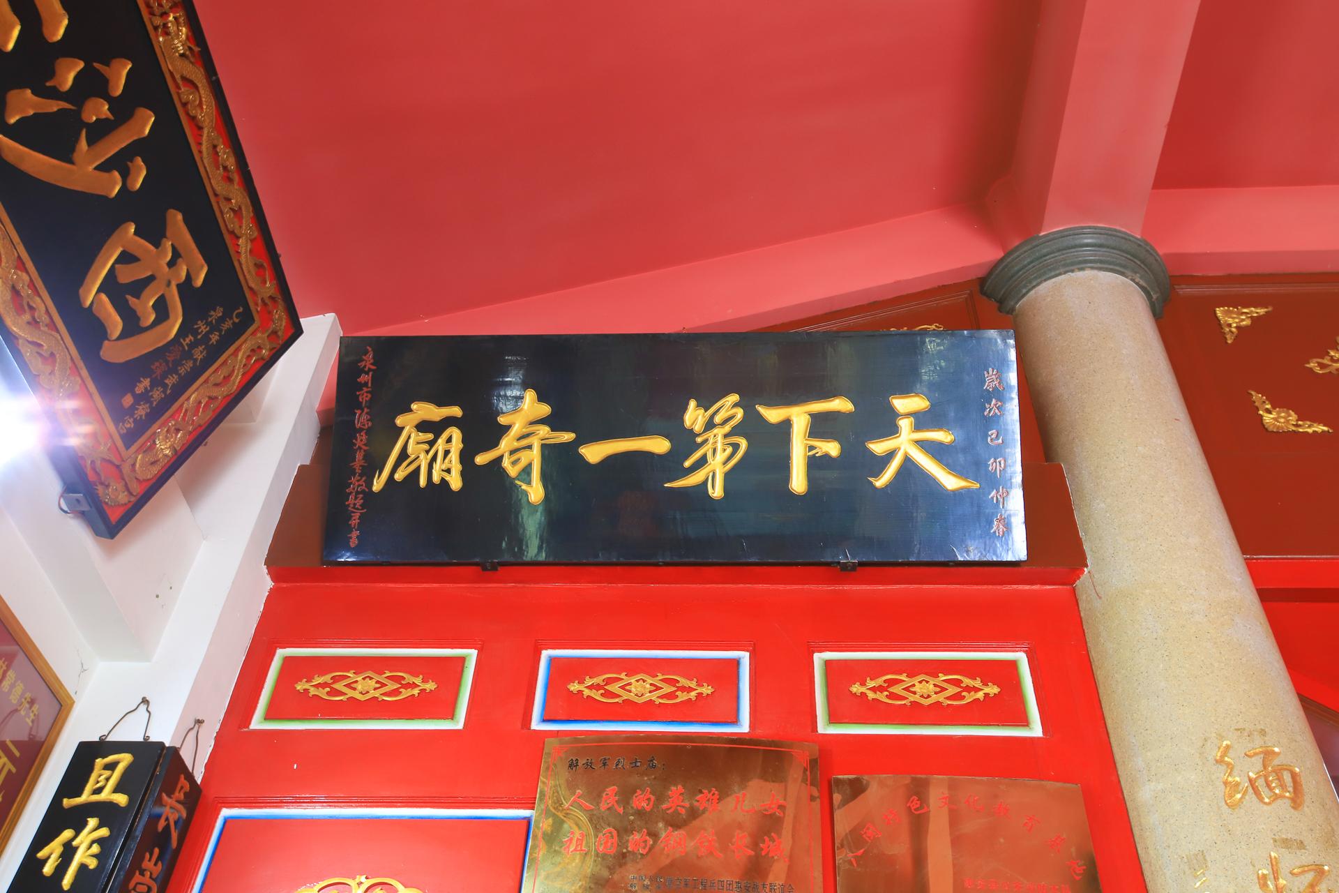 泉州周邊游玩景點(diǎn)大全，探尋千年古韻與大自然的懷抱，泉州周邊游玩攻略，探尋千年古韻與大自然的魅力景點(diǎn)大全