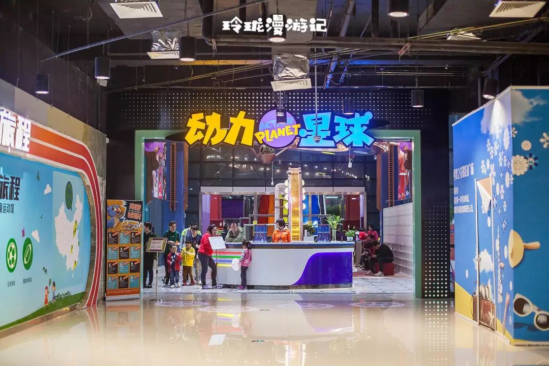 北京最好玩的室內游樂場，體驗極致樂趣與歡樂無限，北京最精彩室內游樂場，極致樂趣與歡樂無限體驗