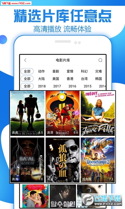 電視劇免費追劇VIP網(wǎng)站的崛起與影響，免費電視劇VIP網(wǎng)站的崛起及其影響分析